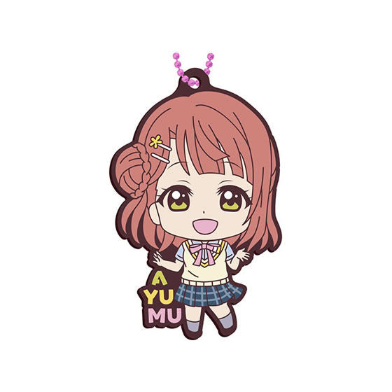 Nijigasaki High School Idol Club Capsule Rubber Mascot 03 Summer Uniform Name Straps