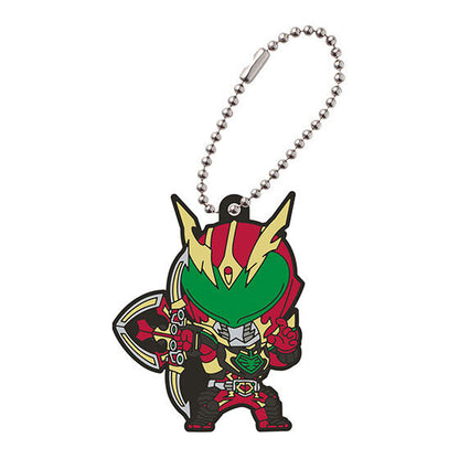 Kamen Rider Blade 2025 Capsule Rubber Mascot Keychains