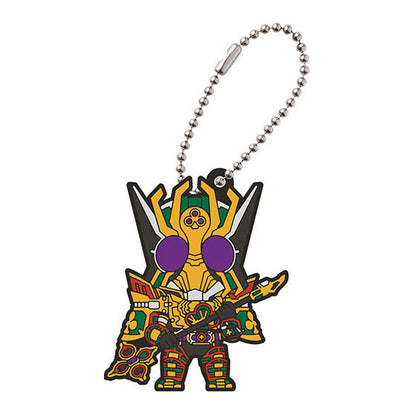 Kamen Rider Blade 2025 Capsule Rubber Mascot Keychains