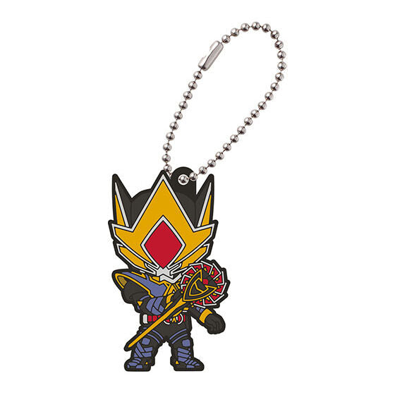 Kamen Rider Blade 2025 Capsule Rubber Mascot Keychains