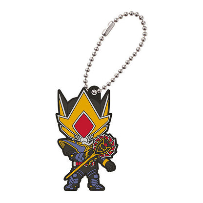 Kamen Rider Blade 2025 Capsule Rubber Mascot Keychains