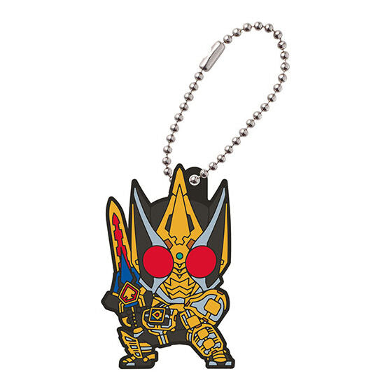 Kamen Rider Blade 2025 Capsule Rubber Mascot Keychains