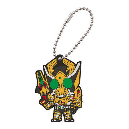 Kamen Rider Blade 2025 Capsule Rubber Mascot Keychains