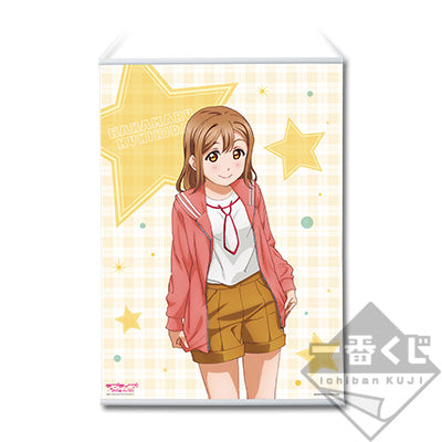 Ichiban Kuji Love Live! Sunshine!! -4th- A2 Casual Coated Paper Wallscrolls