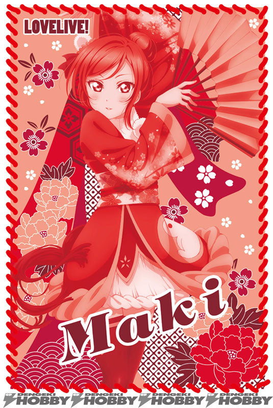 Muse Angelic Angel Throw Blankets