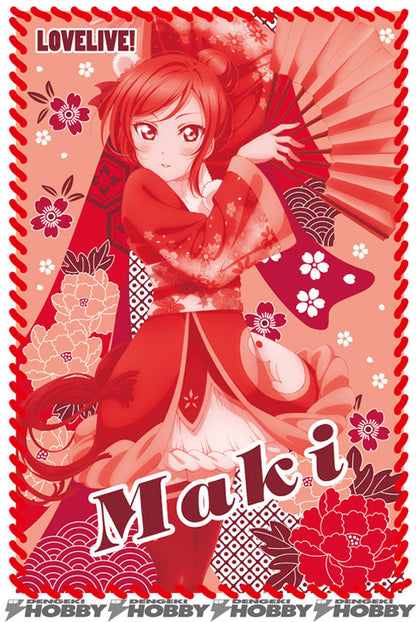Muse Angelic Angel Throw Blankets
