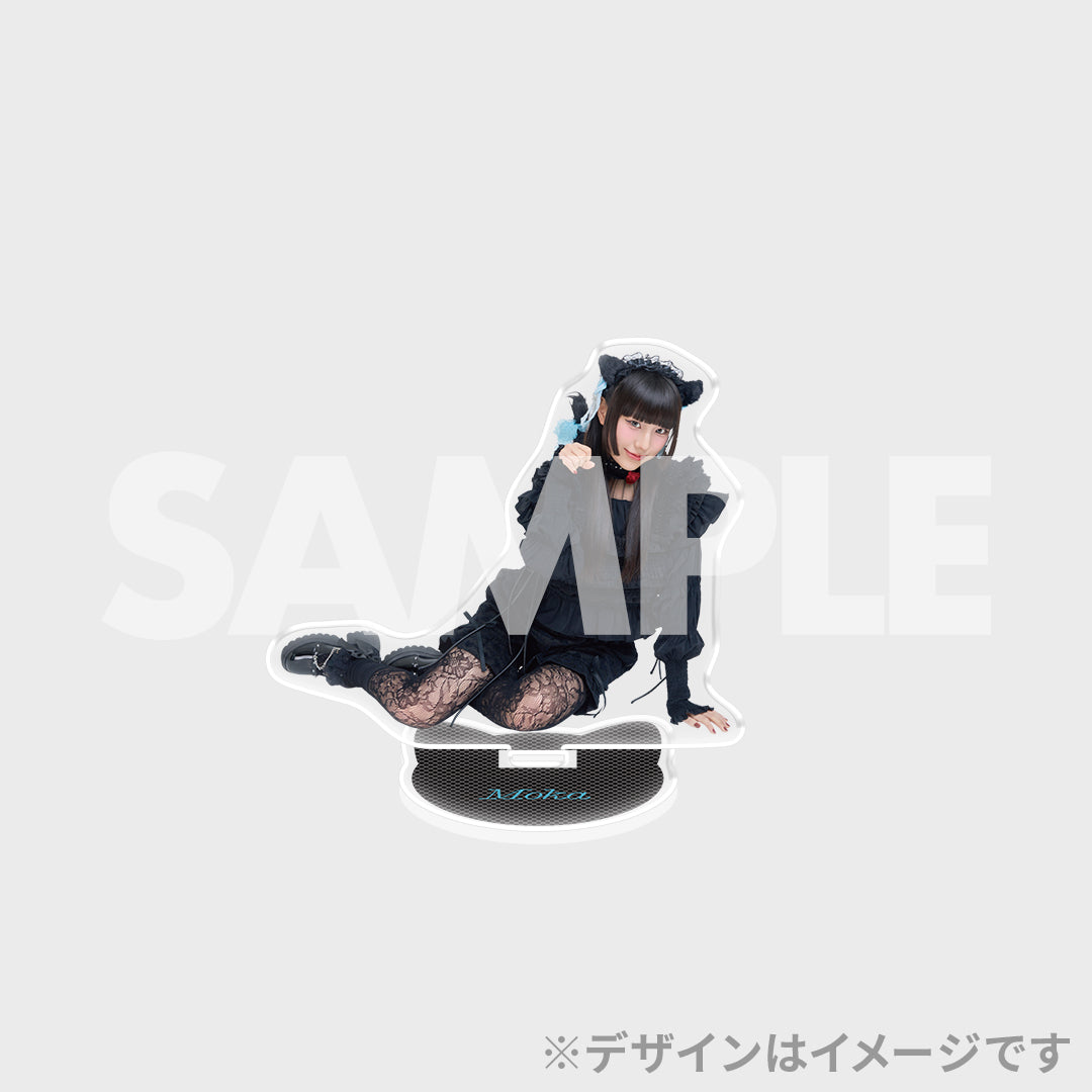 Phantom Siita Kuji Prizes