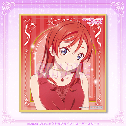 LoveLive! Superstar!! Liella Love Live! Days 5th Anni Kujibikido Shikishi Boards