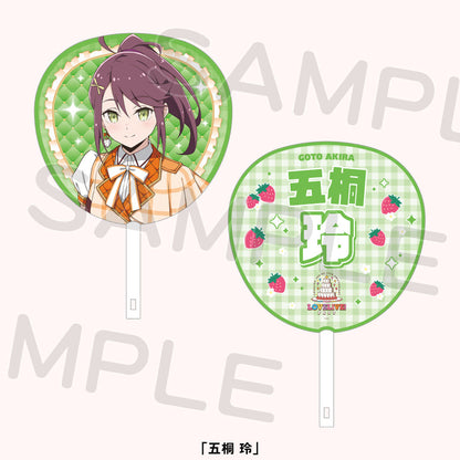 PREORDER 15th Anniversary Love Live Fest Ikizurai-bu! Uchiwa Fans
