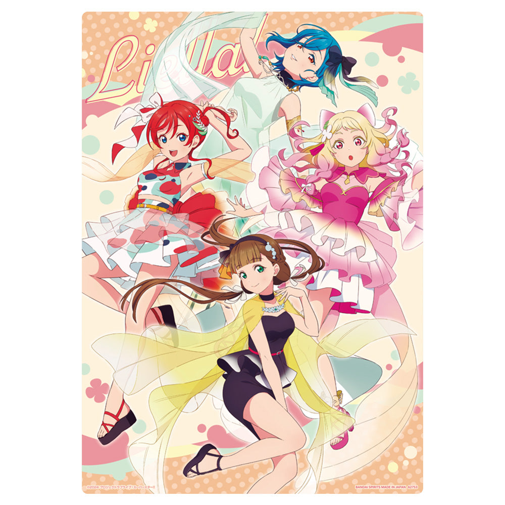 Ichiban Kuji Liella! A3 Illustration Board Posters