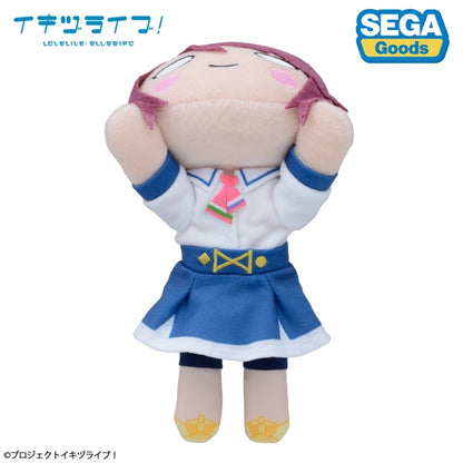 PREORDER Ikizulive! Love Live Bluebird Small L High Uniform Nesos
