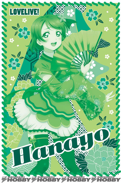 Muse Angelic Angel Throw Blankets
