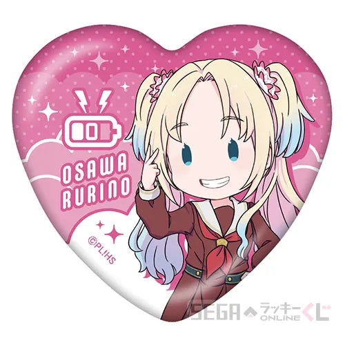 Hasunosora 104-Era Sega Lucky Kuji Heart Buttons