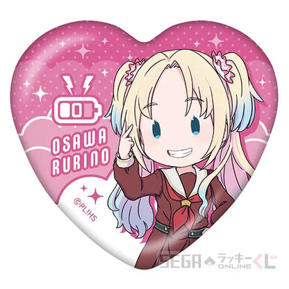 Hasunosora 104-Era Sega Lucky Kuji Heart Buttons