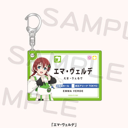 Nijigasaki 8L TOKIMEKI Express Station Name Style Acrylic Keychain