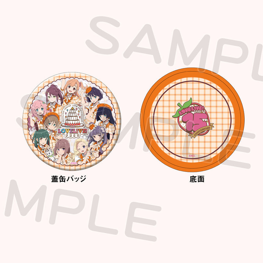 PREORDER 15th Anniversary Love Live Fest Surprise Cans