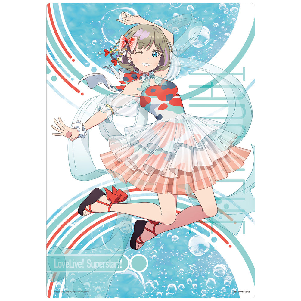 Ichiban Kuji Liella! A3 Illustration Board Posters