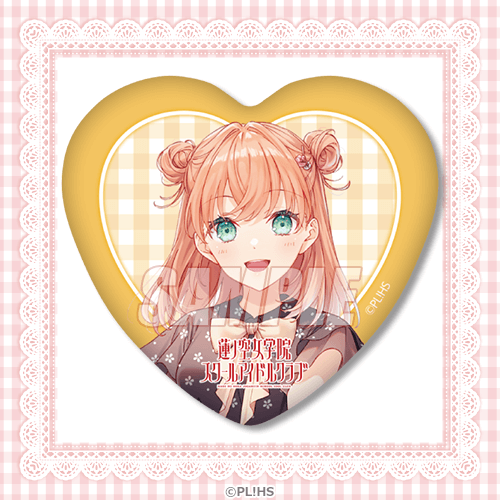 Hasunosora Yumekawaii Kuji Heart and Rectangle Can Badges