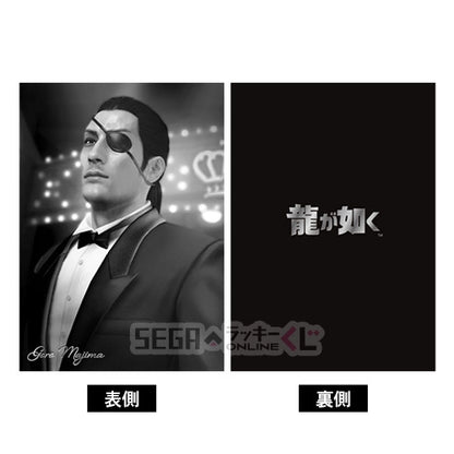 Yakuza Living with the Dragon B5 Notebooks