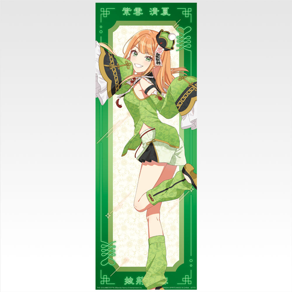 Gakuen Idolmaster Jiangshi A2 Half Width Posters