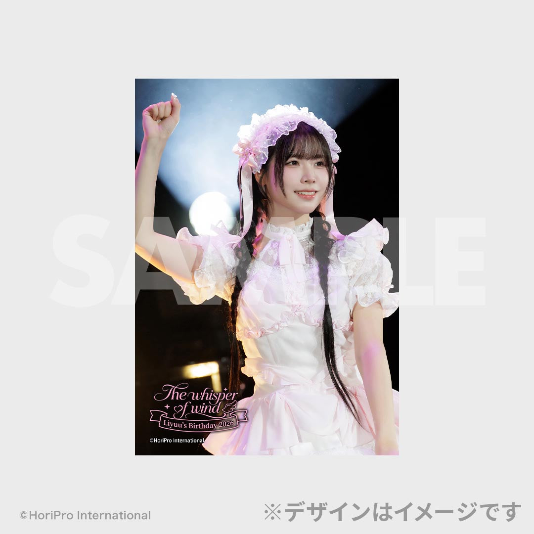 Liyuu The Whisper of Wind Birthday Kuji Bromides