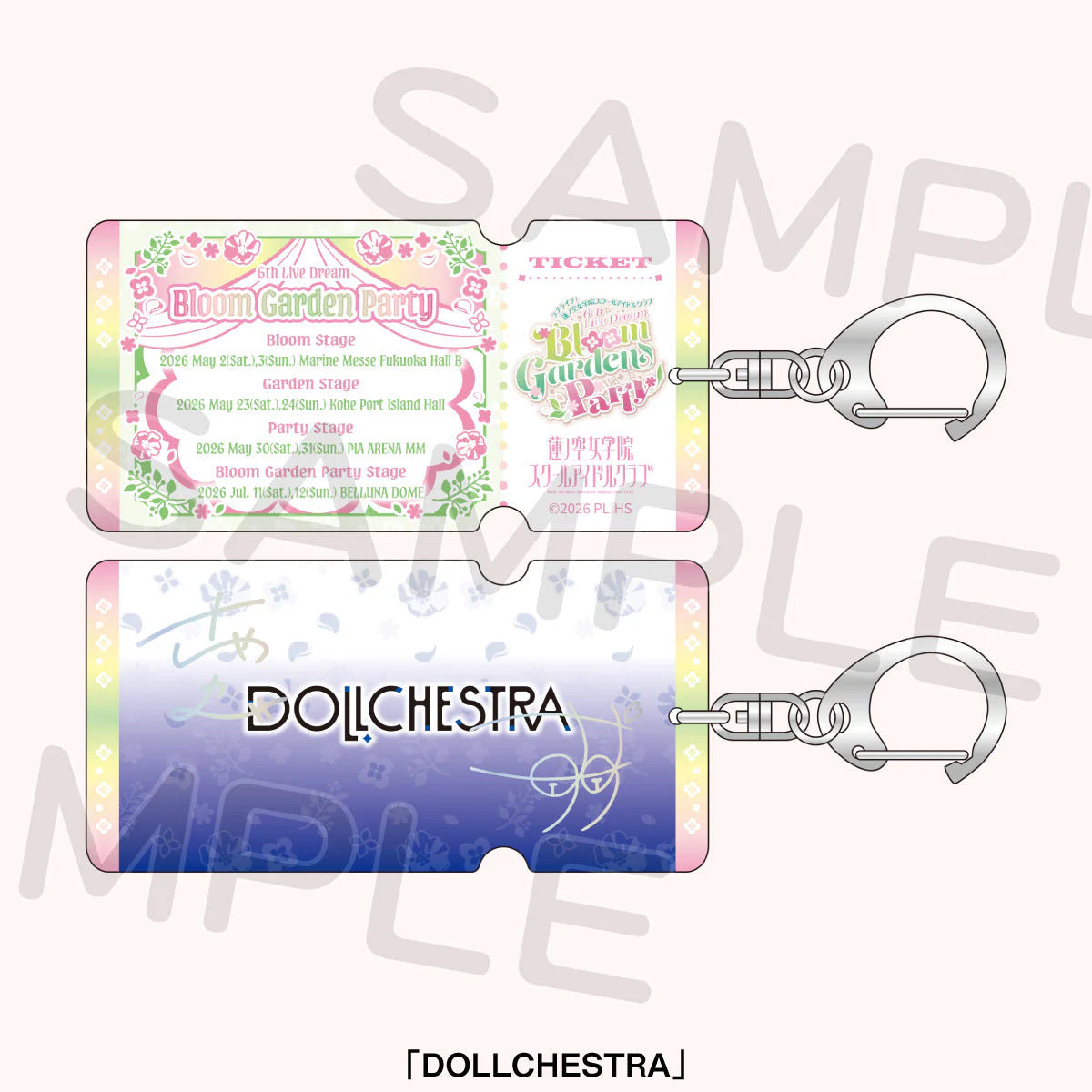 Hasunosora 6th Live Ticket-Style Card Keychain