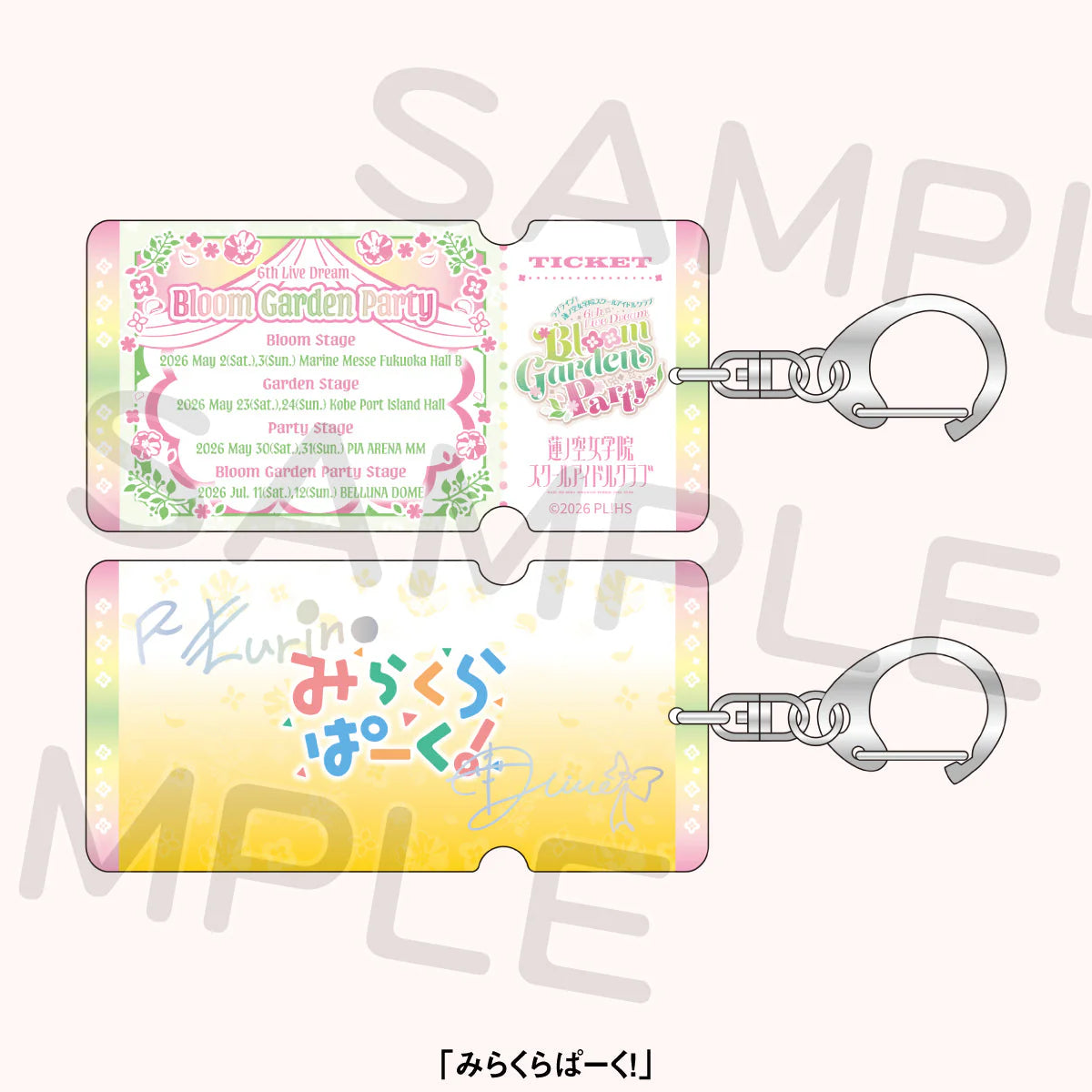 Hasunosora 6th Live Ticket-Style Card Keychain