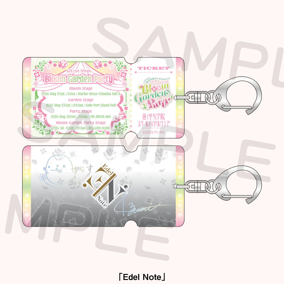 Hasunosora 6th Live Ticket-Style Card Keychain