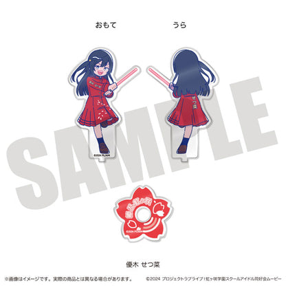 Nijigasaki Nyutoro High School Idol Club Ryouran Victory Road Acrylic Stands