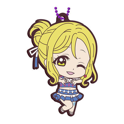 Love Live! Sunshine!! Capsule Rubber Mascot 23 Smile Smile Ship Start! Rubber Straps