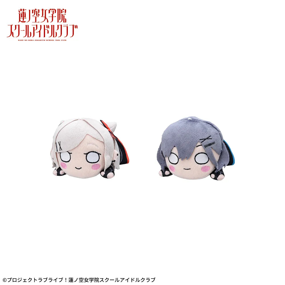 Hasunosora I Do Me! KCM Nesoberi Plushies