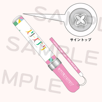 Love Live Concert Sticks