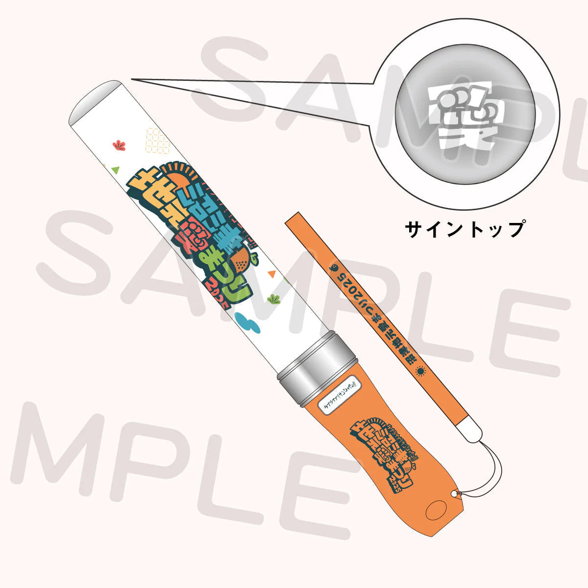 Love Live! Sunshine!! Numazu Festival 2025 Penlights