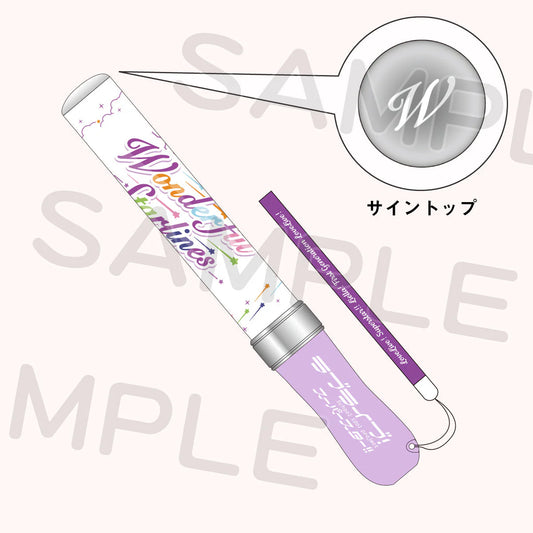 Liella! First Generation LoveLive! Wonderful Starlines Penlight
