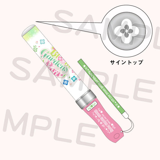Hasunosora 6th Live Penlight