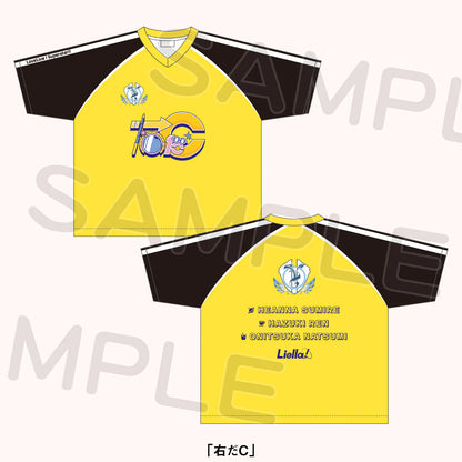 Love Live! Superstar!! Liella! Yuijo Sports Festival Gym Uniform (PRE-ORDER)