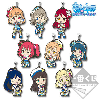Ichiban Kuji Love Live! Sunshine!! Aozora Jumping Heart Rubber Straps
