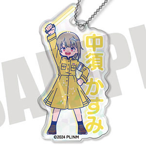 Nijigasaki Nyutoro High School Idol Club Ryouran Victory Road Keychains