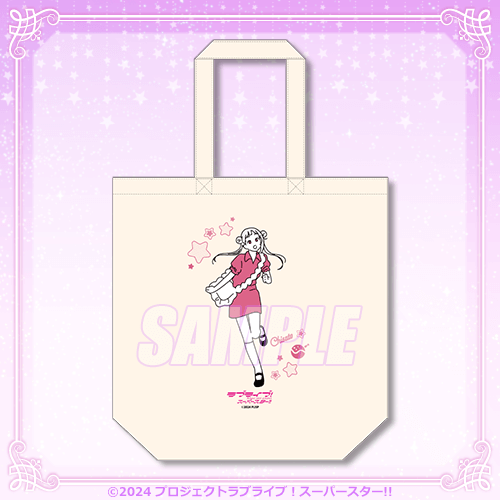 LoveLive! Superstar!! Liella Love Live! Days 5th Anni Kujibikido Canvas Tote Bags