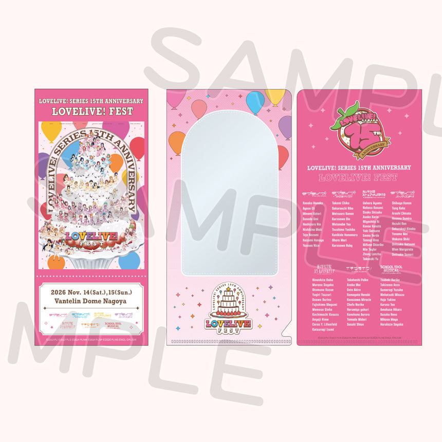 PREORDER 15th Anniversary Love Live Fest Souvenir Ticket and Holder