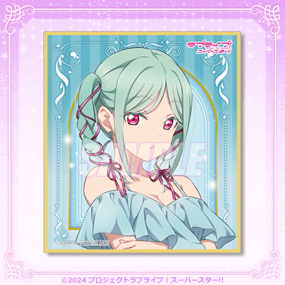 LoveLive! Superstar!! Liella Love Live! Days 5th Anni Kujibikido Shikishi Boards
