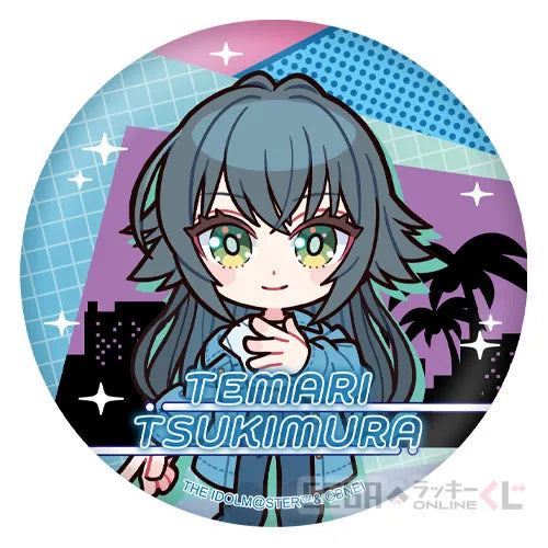 Gakuen Idolmaster Chibi Can Badges