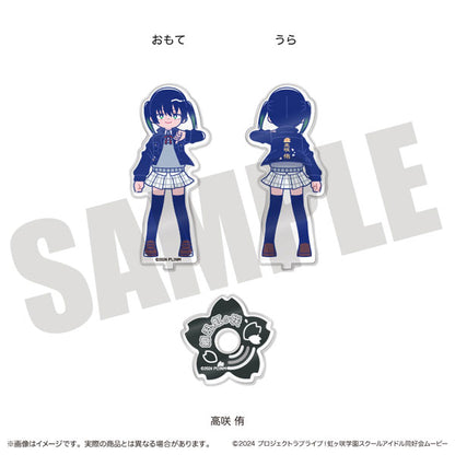 Nijigasaki Nyutoro High School Idol Club Ryouran Victory Road Acrylic Stands
