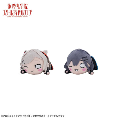 Hasunosora I Do Me! KCM Nesoberi Plushies