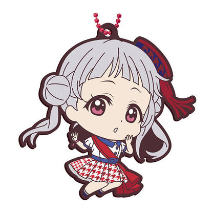 Liella! Capsule Rubber Mascot 03 Start True Dreams Rubber Straps