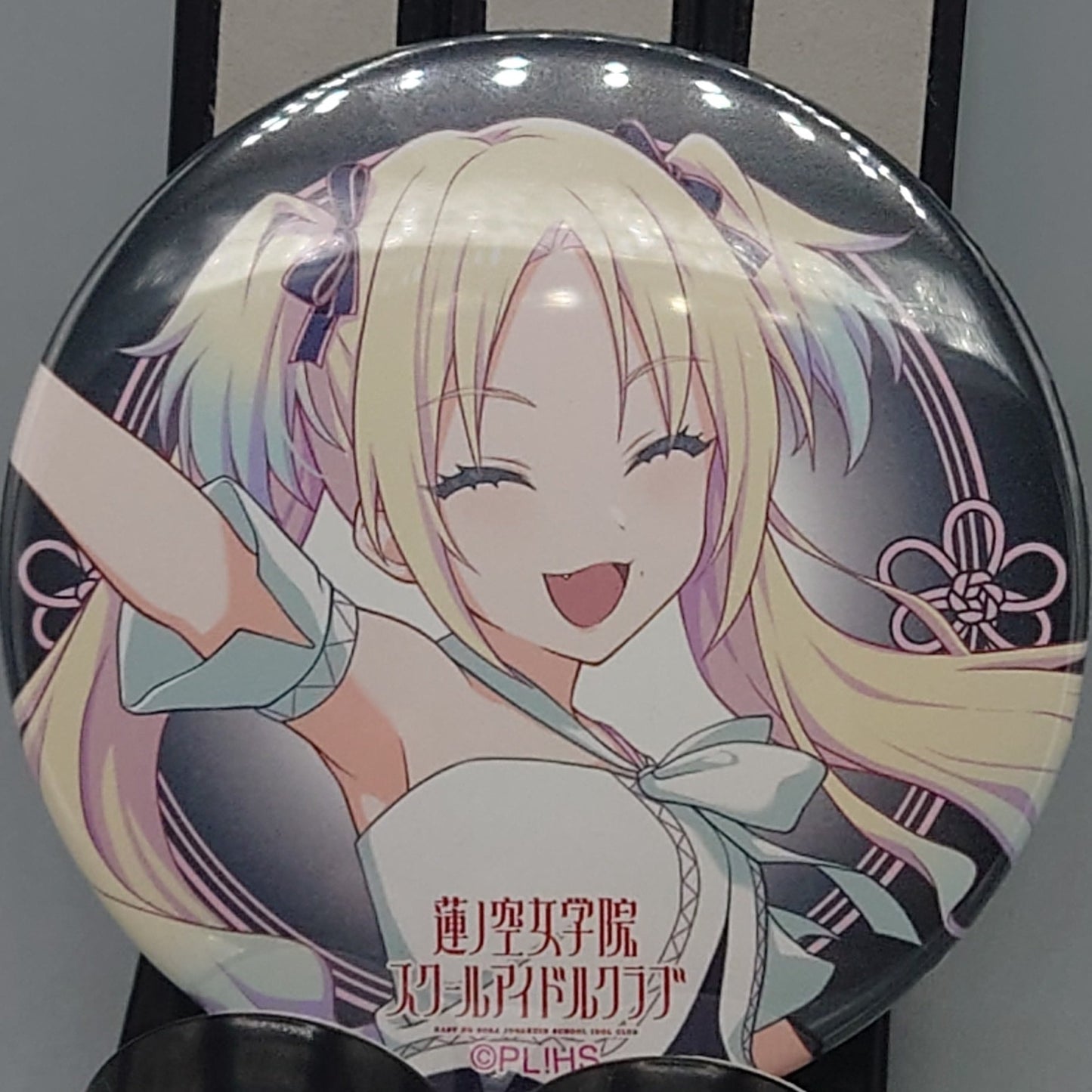 Hasunosora 1L Merch