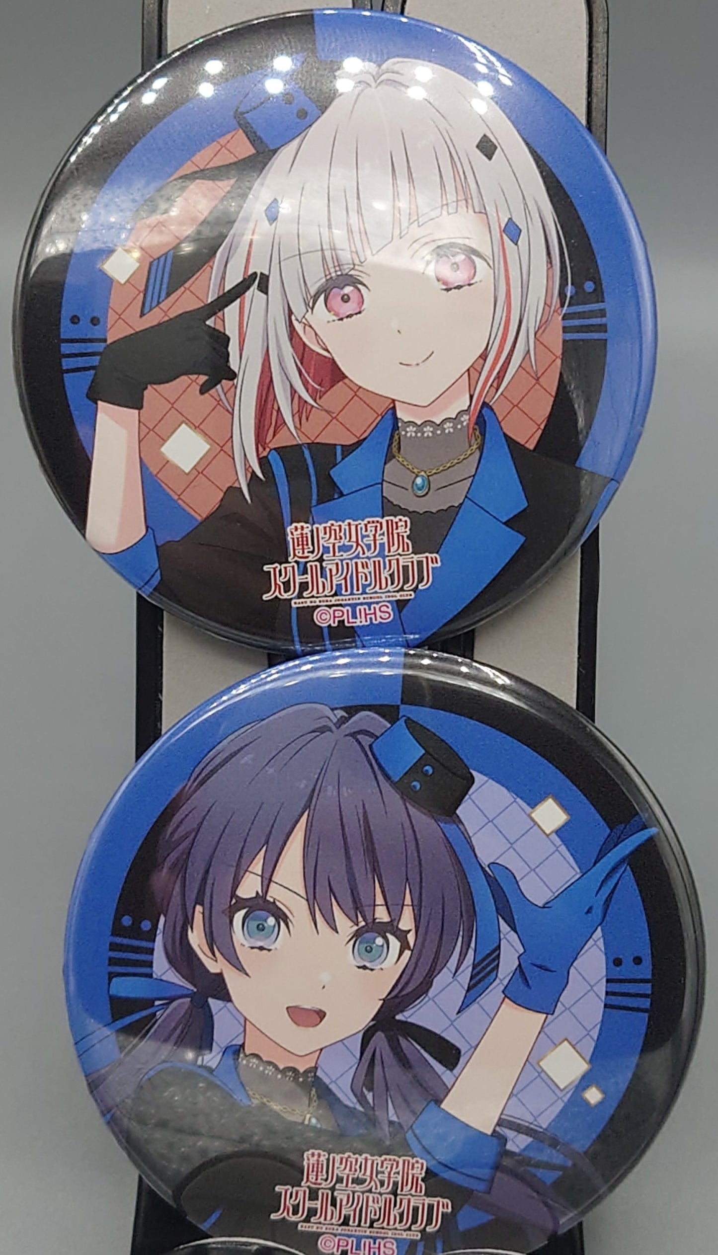 Hasunosora 1L Merch