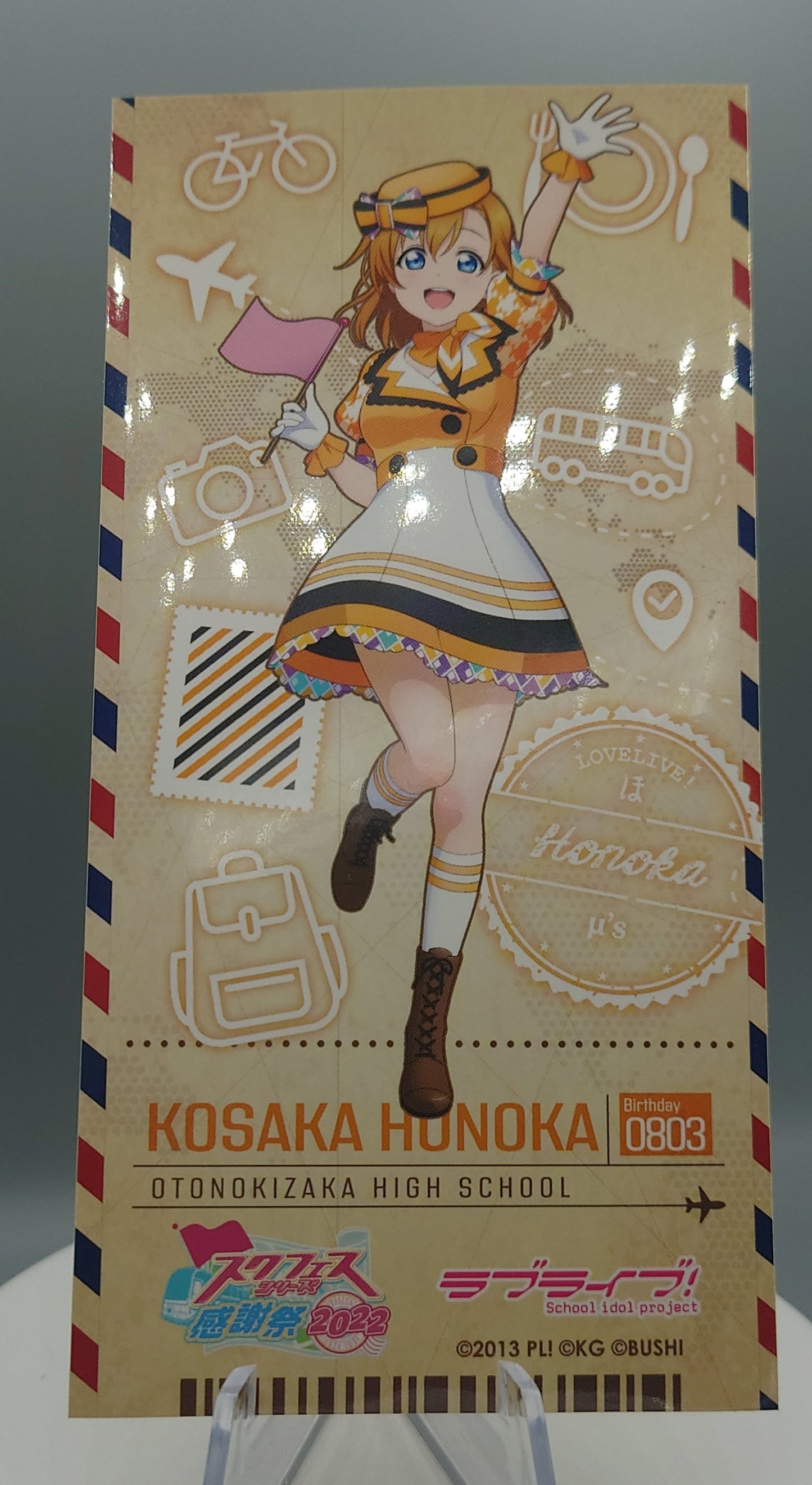 LoveLive SIF Thanksgiving 2022 tradings ticket style sticker- µ's