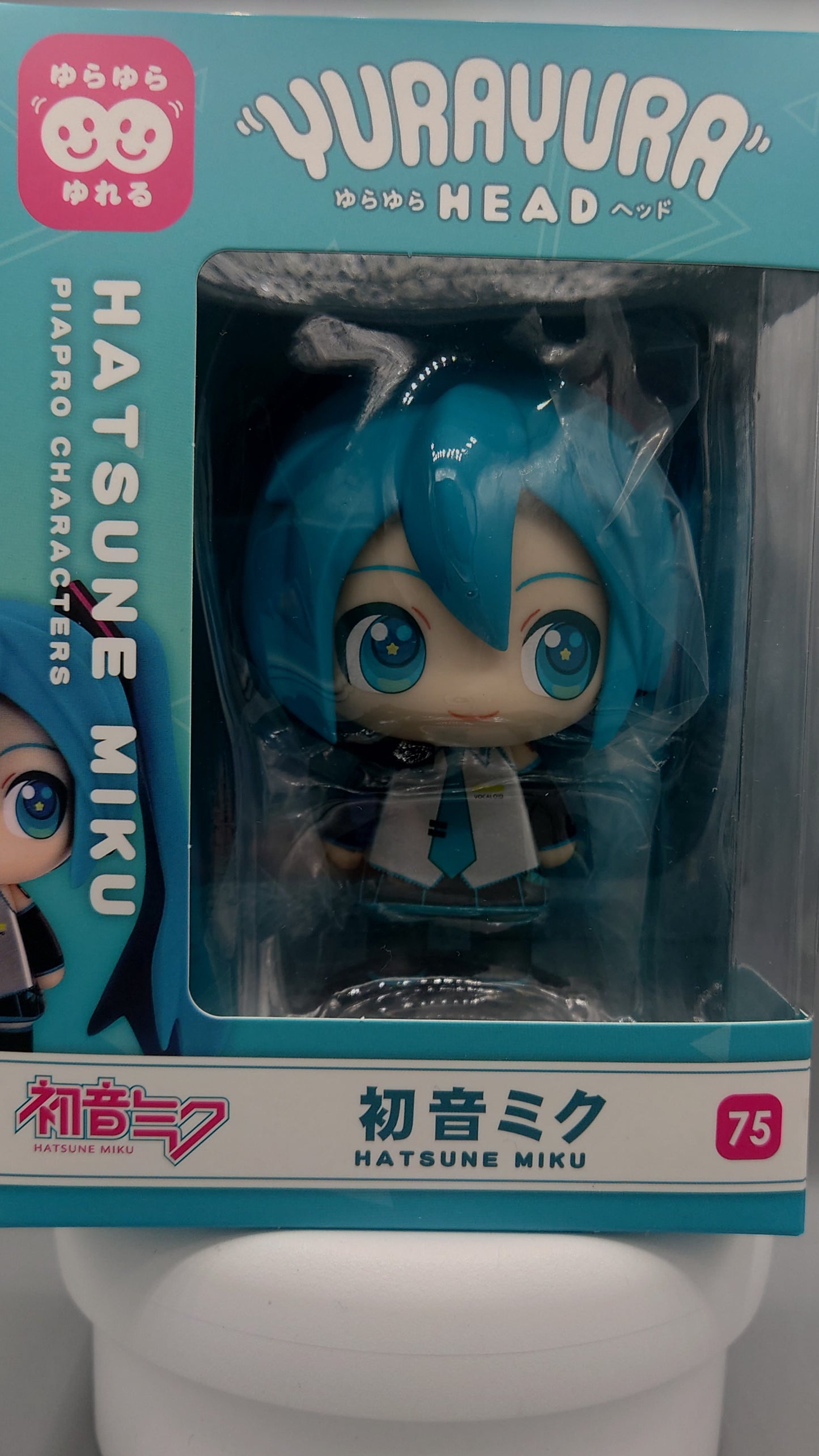 Misc Hatsune Miku