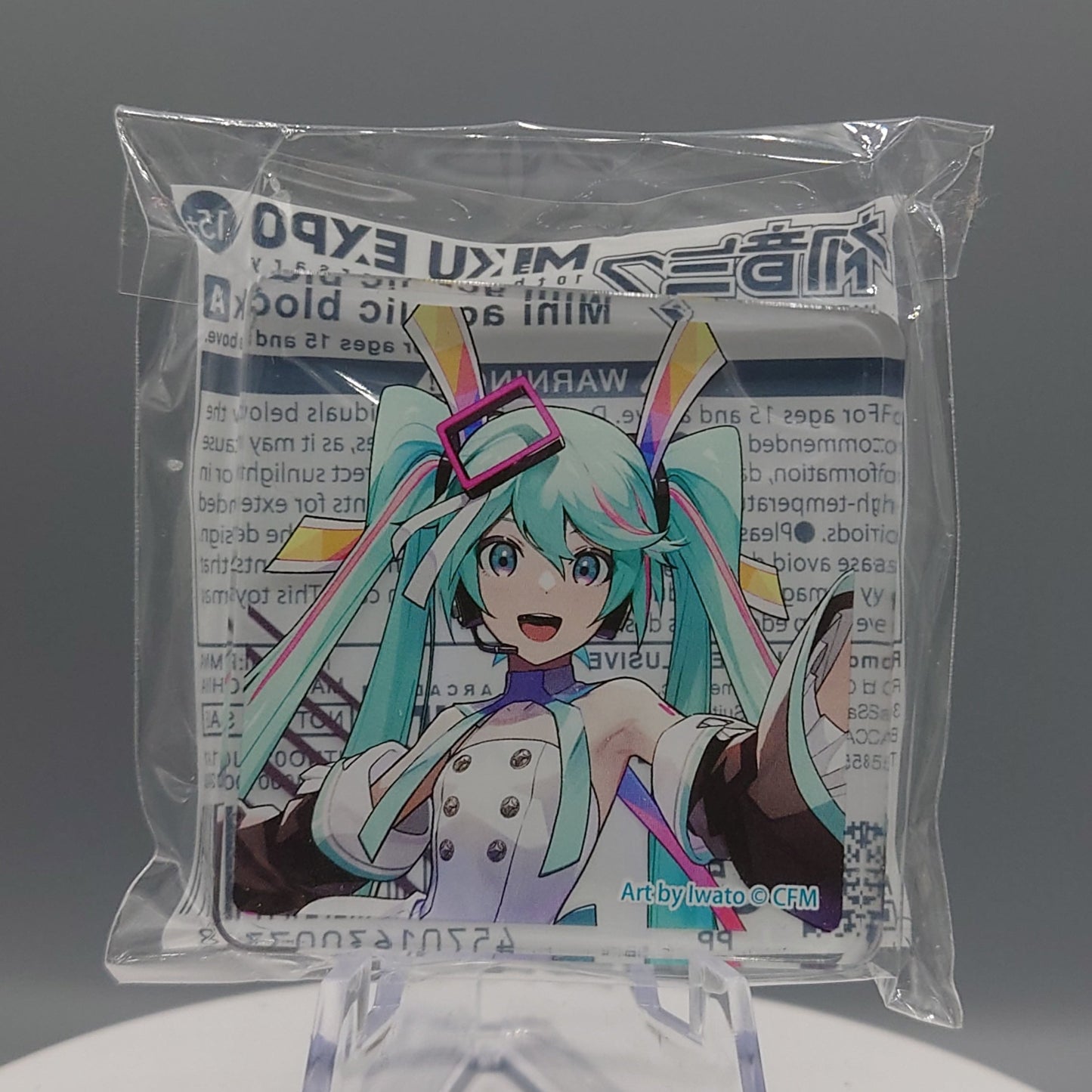 Misc Hatsune Miku